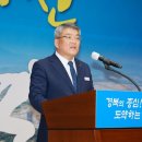 예천 이미지