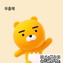 한우아파트 경로당 이미지