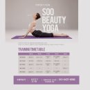 힐링요가&폼롤러 이미지