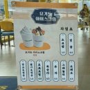 빽다방 남악도청사거리점 네이버블로그