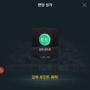 강포PC 이미지