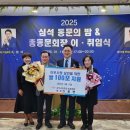 심석고등학교 이미지