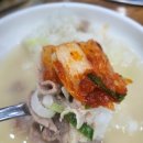 대청골순대국밥 이미지