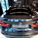 루페스 빅풋 디테일링센터 여수점 이미지