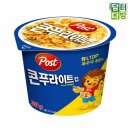 한끼 한컵