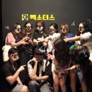 힐링데이 이미지