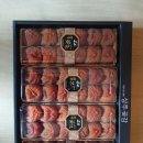 양지-3547 이미지