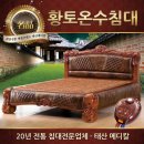 태산메디칼 이미지