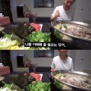 장윤정의맛있는 이미지