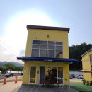 장성편백키즈펜션 이미지