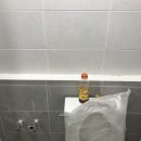 (주)주공에너지 이미지