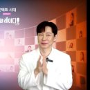 199 | 제379회 소리맘레이디오 온라인산모교실 후기(199번)