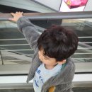 해동연합의원 이미지