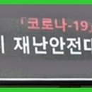 ㈜진광기업 이미지