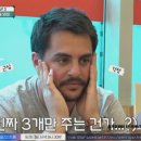 세친구김밥 이미지