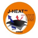 이천일아울렛잠뱅이 이미지