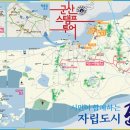 아리랑사진관 이미지