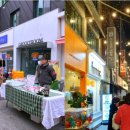 흥국상가 이미지