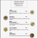 다이닝숲 김해점 이미지