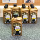 주식회사 천안모터스 | 의정부 es모터스에서 토탈쿼츠 5w30 ineo mc3 합성엔진오일 교체후 우정힐스 왕복 후기