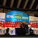 이천1리경로당 이미지