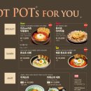 미소야일산