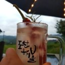 청산한옥스테이 이미지