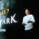 (주)스마일게이트알피지 이미지