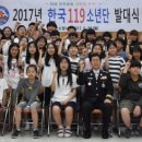 정선소방서 티스토리