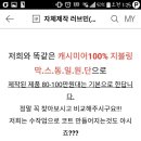 러브민