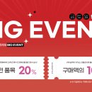 장류마실 이미지