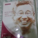 금식농장 이미지