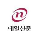 용산-후암-1905 | 용산공원 조성, 범정부적 기구 제안