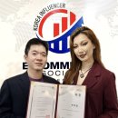 닥터안헤어플란트의원 박주호이사, 한국인플루언서이커머스협회 이사로 위촉