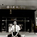 삼미사 이미지