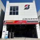 비케이모터스 이미지