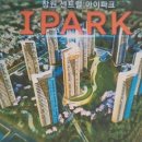 신월주공상가 이미지