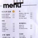 키아오라카페 이미지