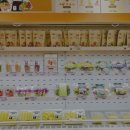 유일한농장 이미지