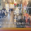 골든식육점