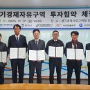 ㈜경기자동차 이미지