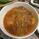 주도리 | [2026.03.14] 마산 합성동 맛집 / 소곱창 추천 ‘큰소양곱창’