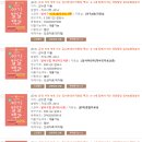 이곡2동행정복지센터 이미지