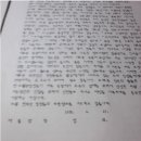 주월로 이미지