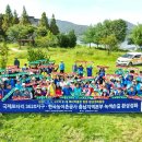 용연저수지로 이미지