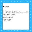 (주)바로텍 이미지