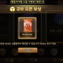 우주사 이미지