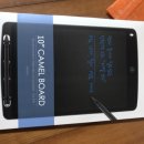 주식회사카멜 이미지