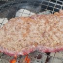 한우소고기9900 이미지