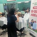 주)손질 이미지